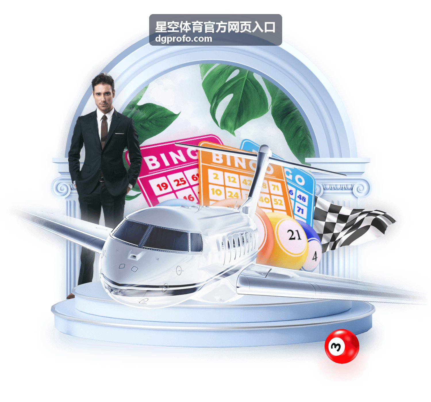 比利时世界杯最好战绩揭秘：2018年季军成就黄金一代 - 星空体育官方网页入口